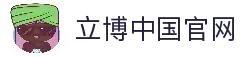 APP下载中心